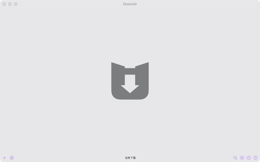 Downie for Mac v4.7.19 在线视频下载软件