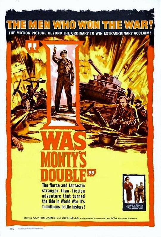 冒名顶替 I Was Monty's Double (1958) 1080p 原盘Remux 已刮削