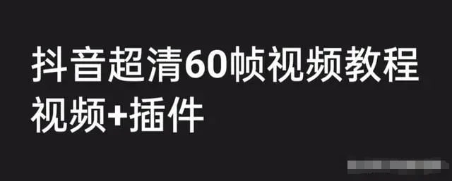 未知资源
