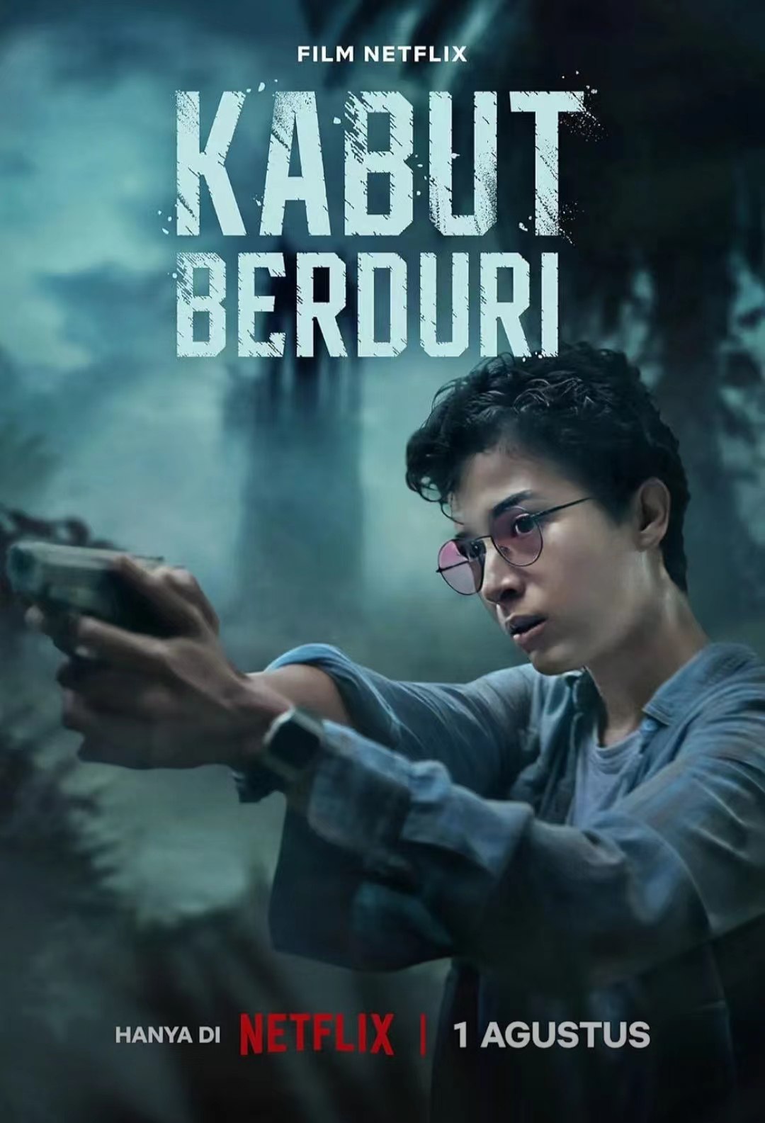 无边之雾Kabhut Berduri（2024）
