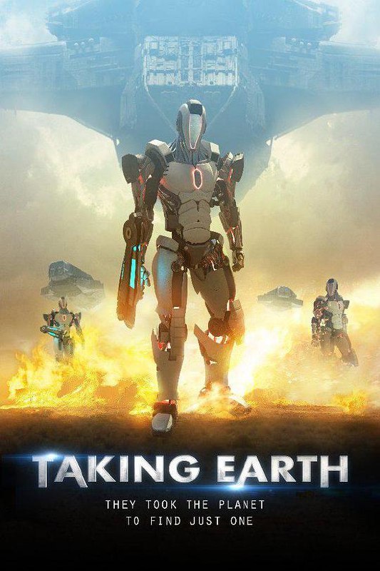 寻觅之境 Taking Earth (2017) 1080p 原盘Remux 已刮削