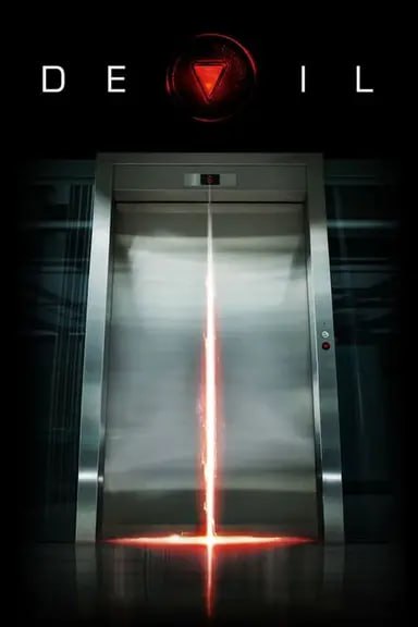 电梯里的恶魔 (2010) 4K BDRip DV&HDR 内封简英