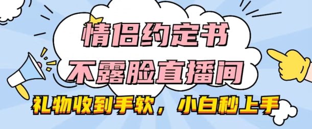 ，礼物收到手软，小白秒上手