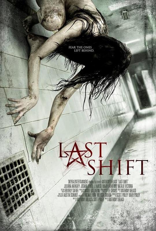 最后一班 Last Shift (2014) 1080p 原盘Remux 中文字幕 已刮削