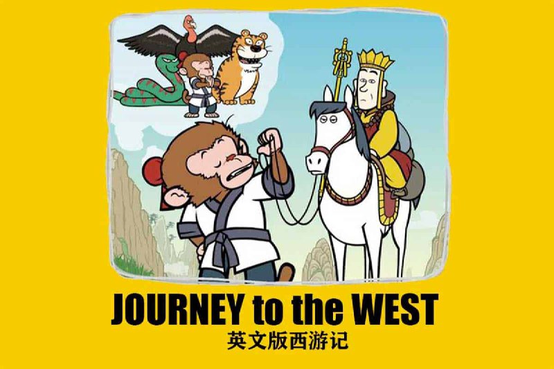 英文版动画全集 视频+音频+剧本+生词注解