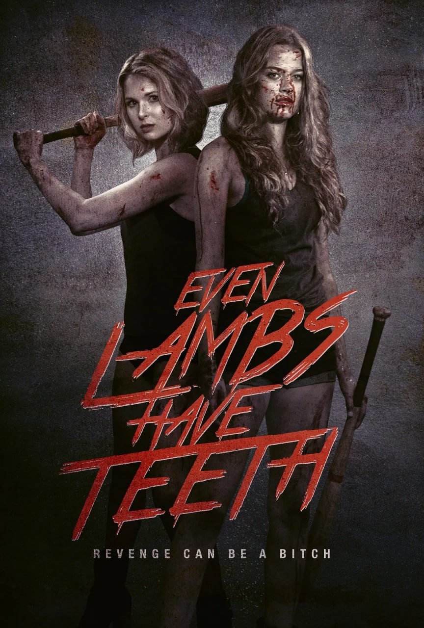 羊急了也跳墙 Even Lambs Have Teeth (2015)