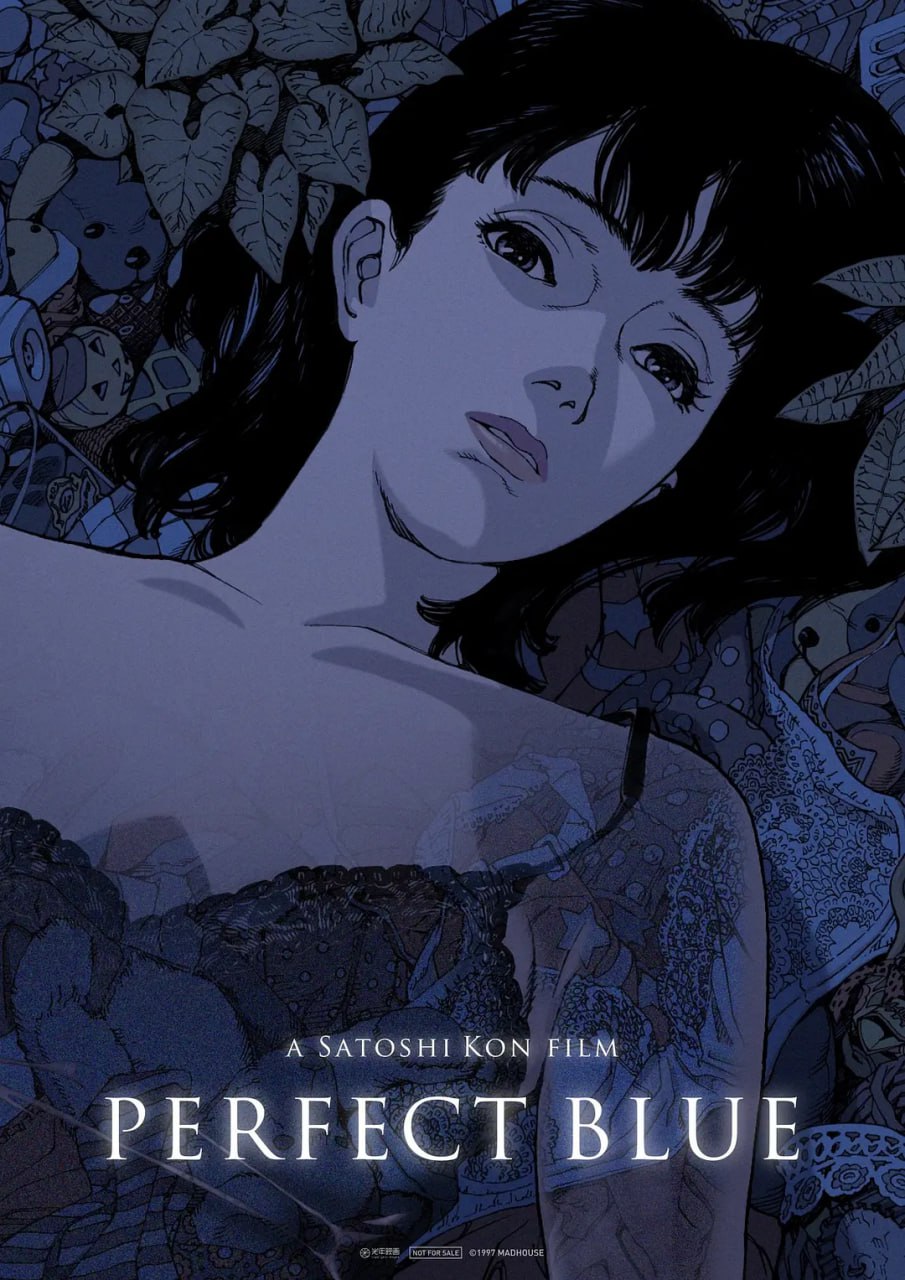 未麻的部屋 Perfect Blue (1997)