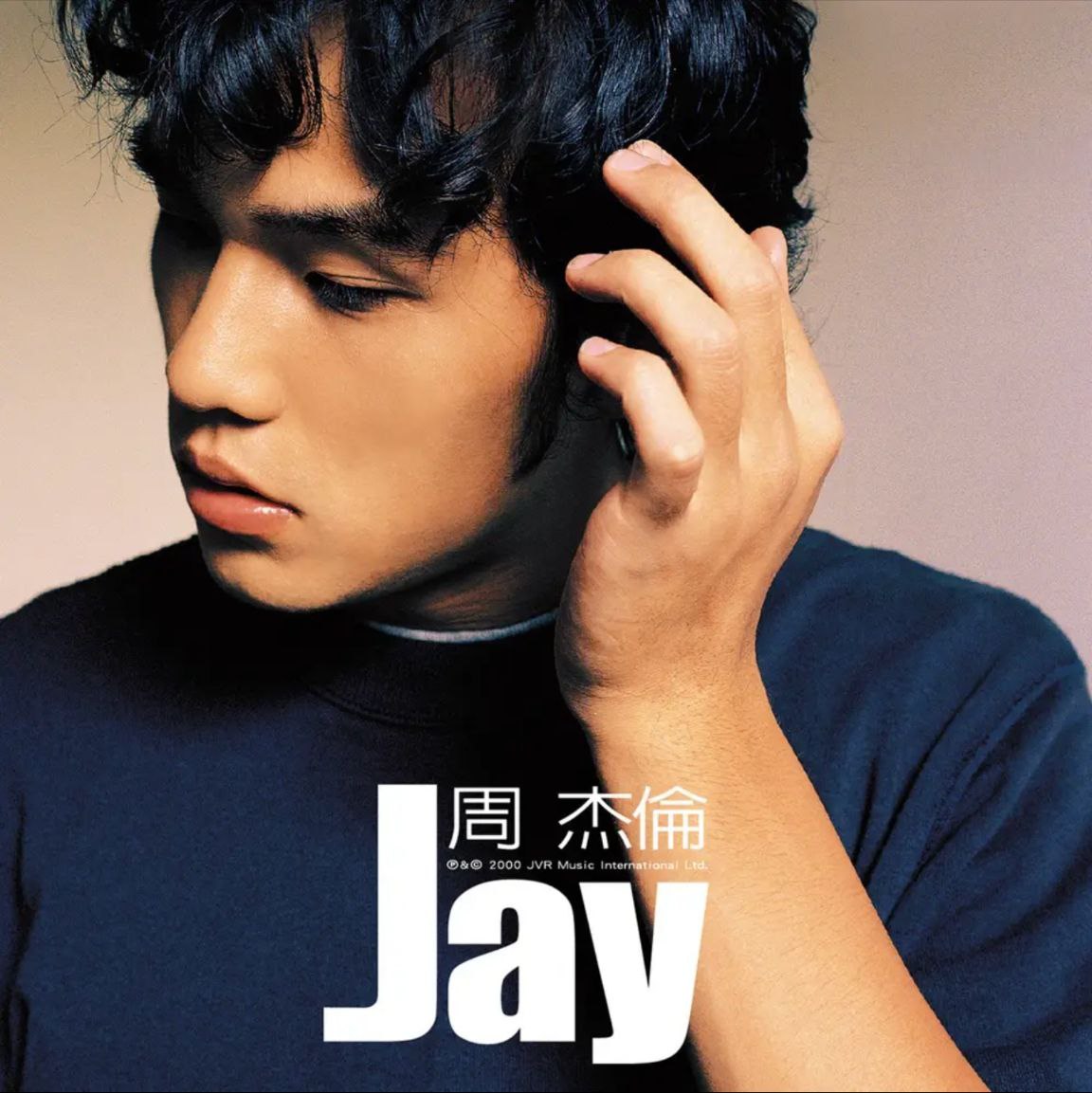 周杰伦 - 2000年SACD系列 - JAY   DSD DFF