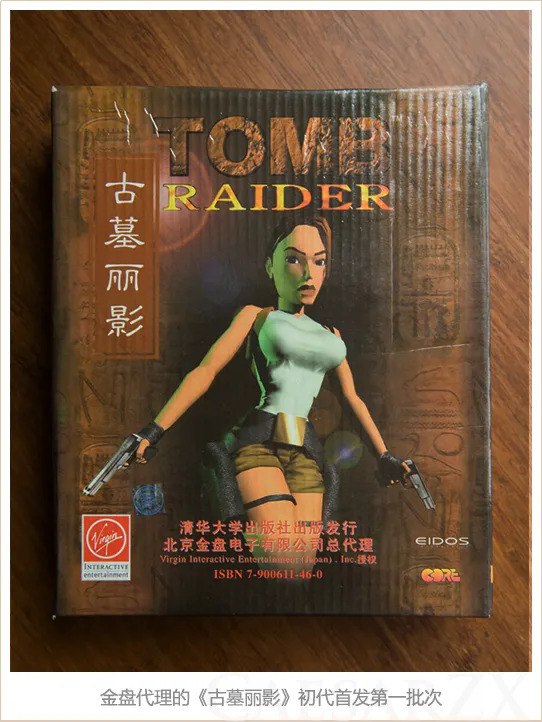 世界影史上的“第一”珍稀影像怀旧纪念版合集