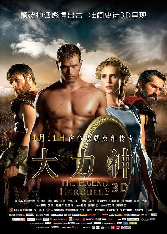 大力神 The Legend of Hercules (2014) 4K/2160p 原盘Remux 中文字幕 已刮削