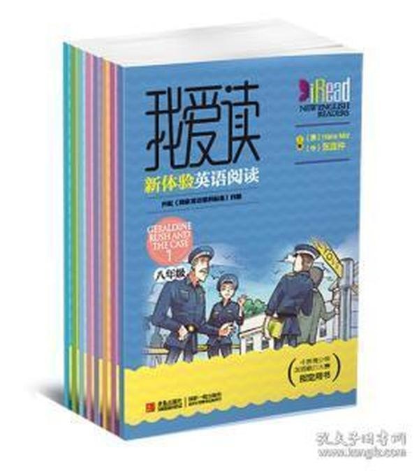 数学圈丛书套装共5册 数学读物的全新体验[pdf]