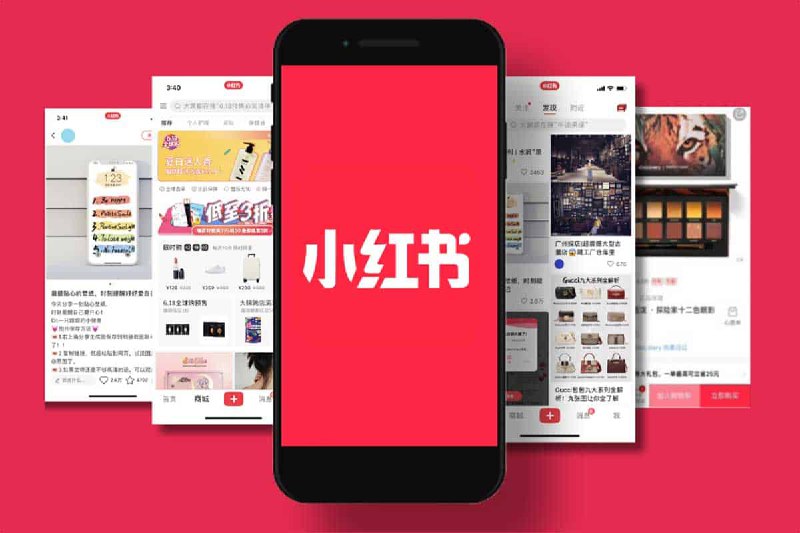 小红书达人变现项目：单账号月入1500-3000实战讲解