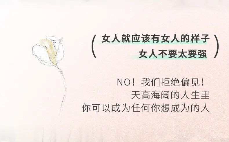 人生只有一件事教你如何活得更好[epub]