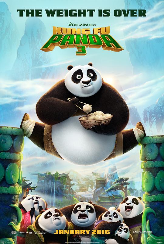 功夫熊猫3 Kung Fu Panda 3 (2016) 1080p 原盘Remux 中文字幕 已刮削