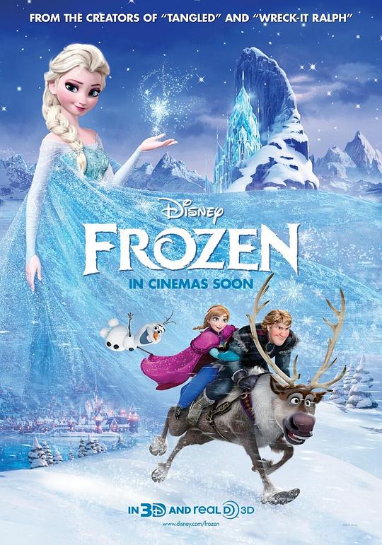 冰雪奇缘 Frozen (2013) 4K/2160p 原盘Remux 中文字幕 已刮削