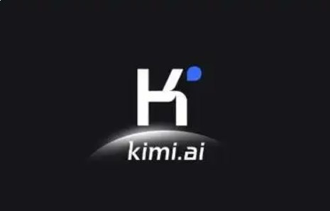 Kimi AI智能助手，开启高效内容生产