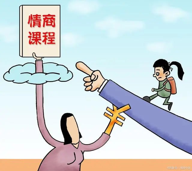 未知资源