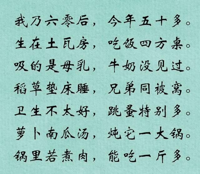天涯神贴600多篇合集纯干货 要说大神 还得是当年的天涯[pdf]