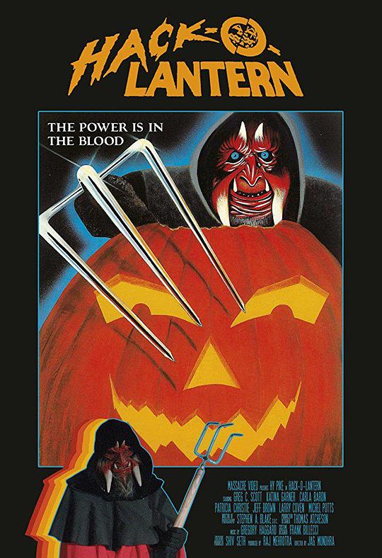 万圣节恐怖夜 Hack-O-Lantern (1988) 1080p 原盘Remux 已刮削