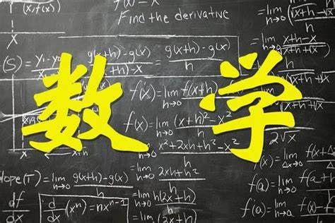 2025版5·3A版新高考数学
