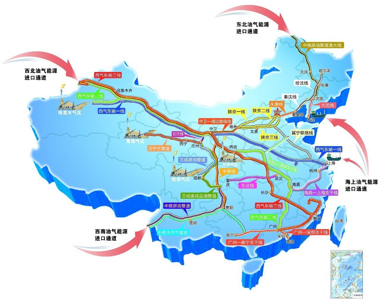 看懂世界格局系列全集大国博弈 石油战争 中国周边 用地图看懂世界格局[pdf]