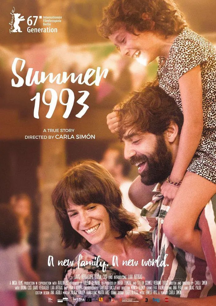 九三年夏天 Estiu 1993 (2017)