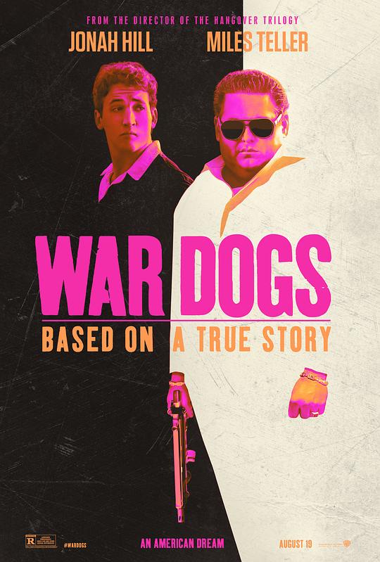 军火贩 War Dogs (2016) 4K/2160p 原盘Remux 中文字幕 已刮削