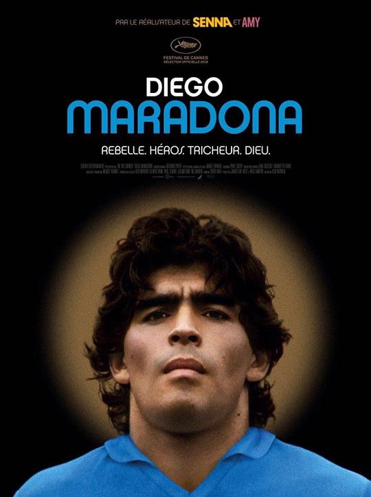 马拉多纳 Diego Maradona (2019) 1080p 原盘Remux 中文字幕 已刮削