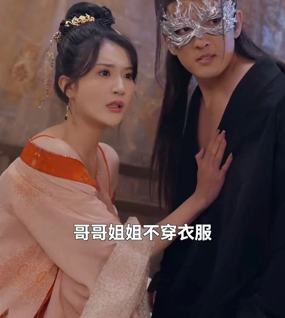 短剧嚣张王妃不好惹（100集全）