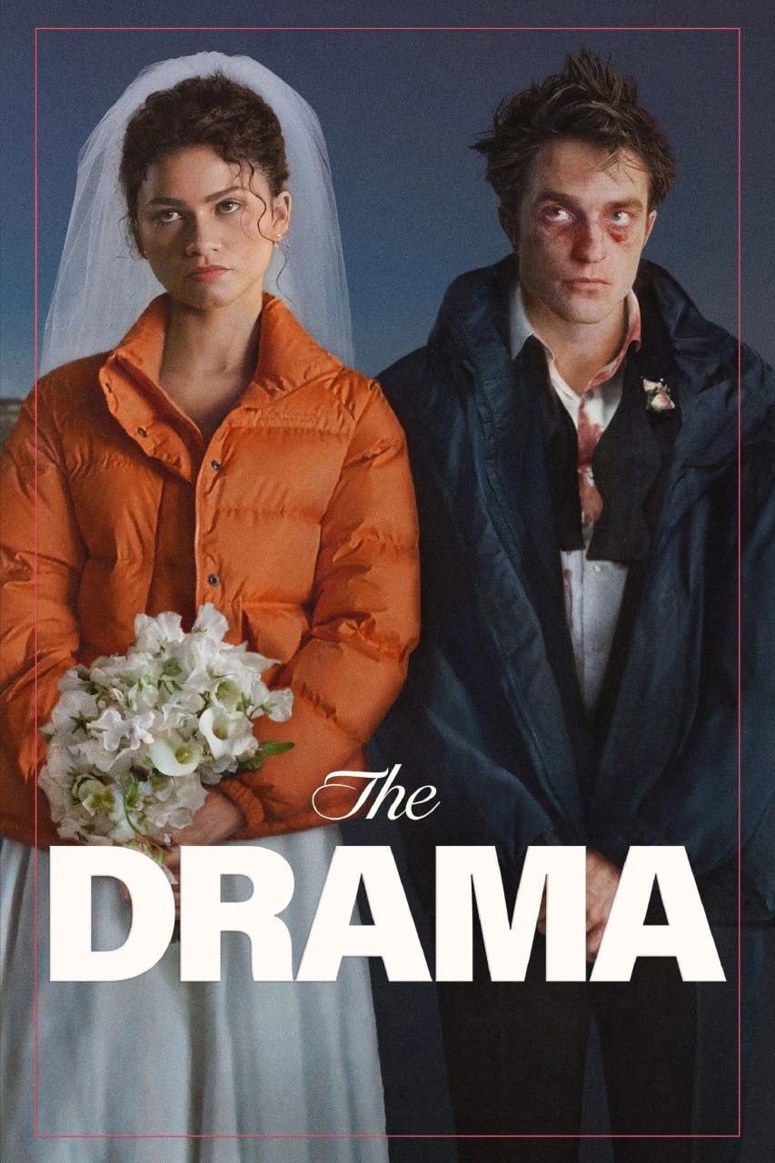 爱情抓马 The Drama (2026) [WEB-4K] [DV&HDR] [外挂中文字幕]
