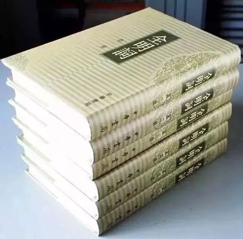 全明词饶宗颐初纂.张璋总纂.中华书局.2004年版（2册）