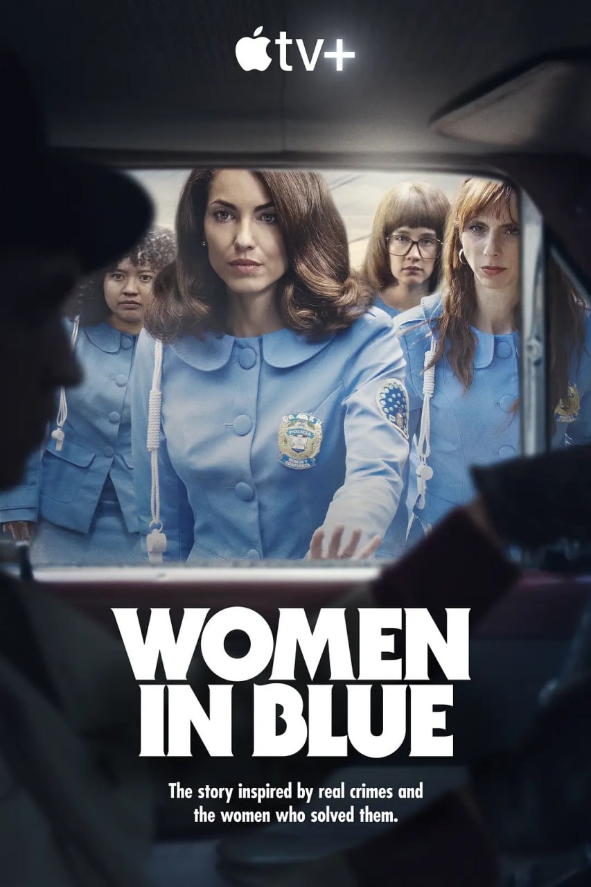 女警出更 Women in Blue (2024) 第1-2集