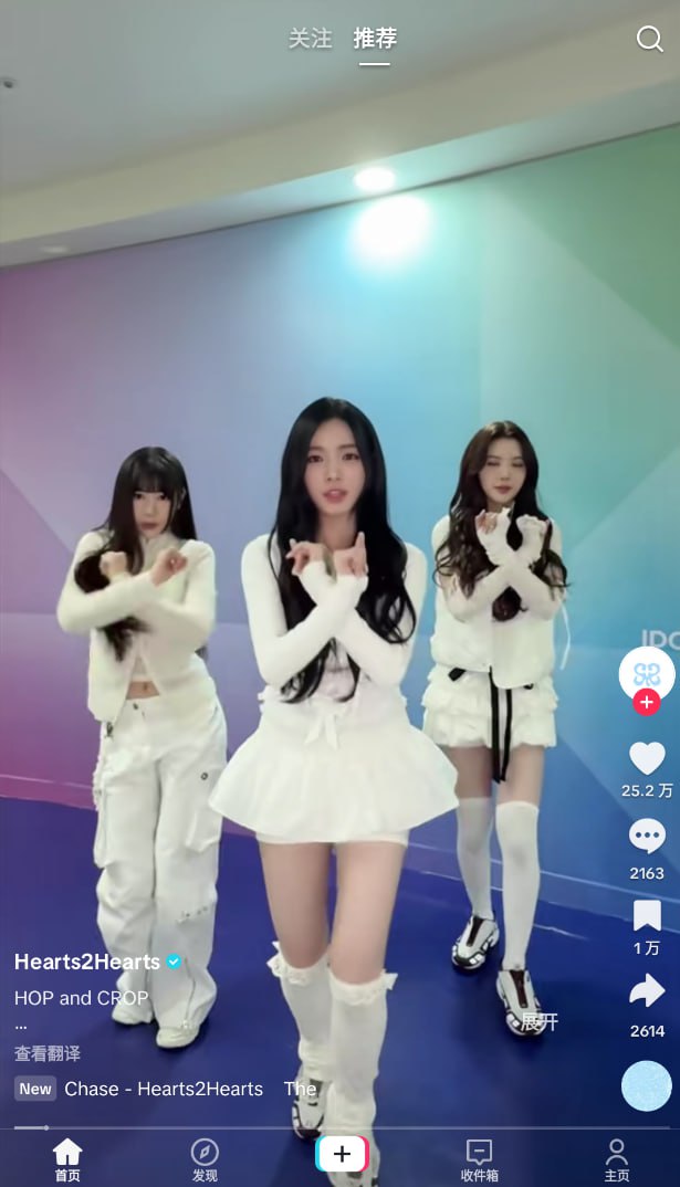 最新版TikTok 抖音国际版解锁版 地区限制解锁版v39.1.3 去广告 免拔卡 最新解决美国地区不可用问题