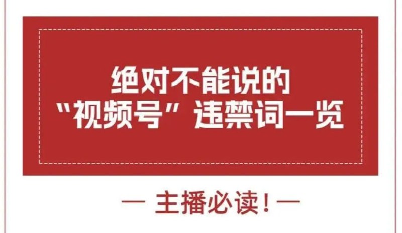 未知资源