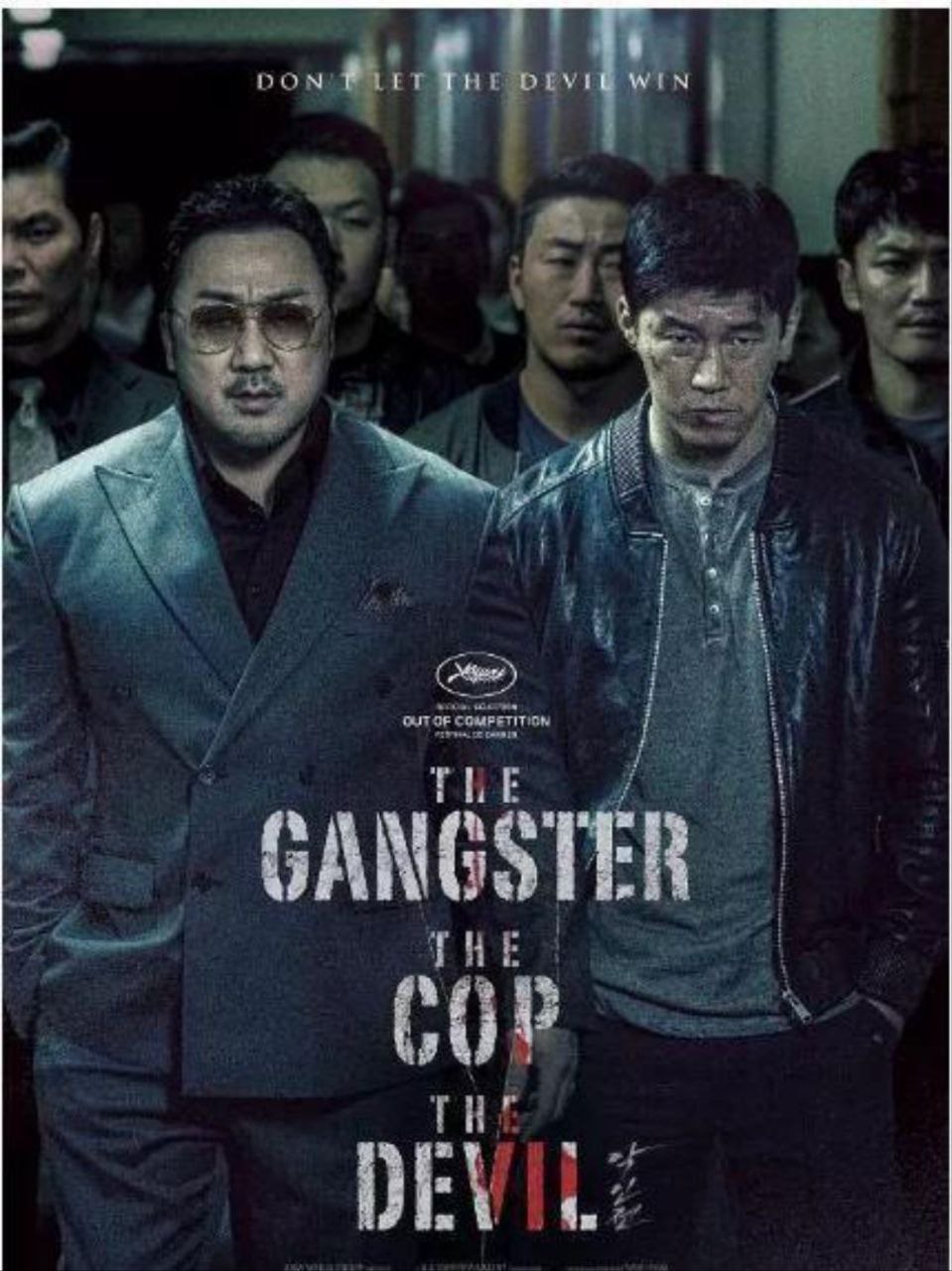 恶人传 1080P (2019) REMUX 中字外挂字幕