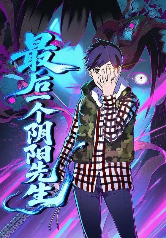 2025年9月16日 短剧合集目录9