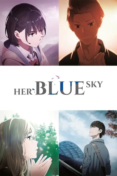 知晓天空之蓝的人啊 (2019) 1080p BDRip 外挂简繁