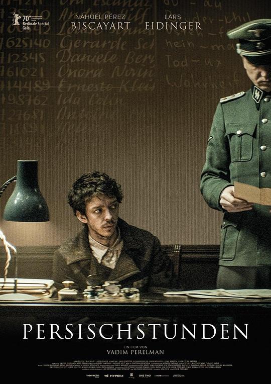 波斯语课 Persischstunden (2020) 1080p 原盘Remux 已刮削
