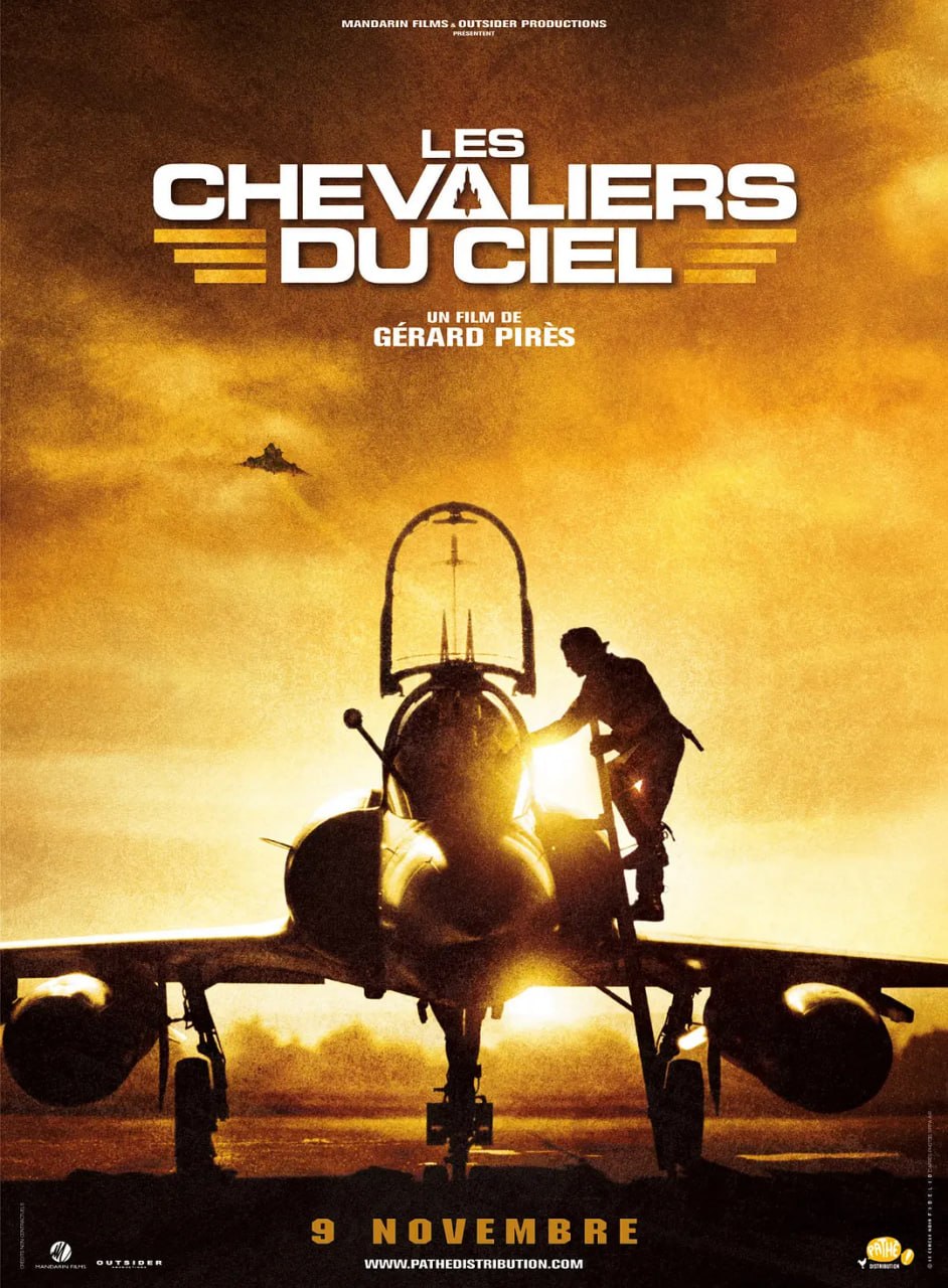 空中杀阵 Les chevaliers du ciel (2005)