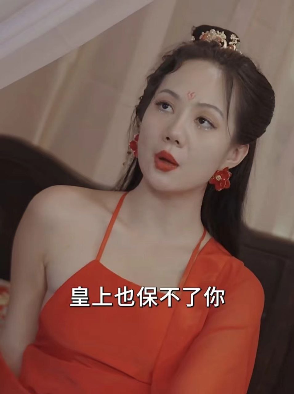 短剧绝品太监在皇宫（97集全）