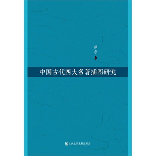 投稿