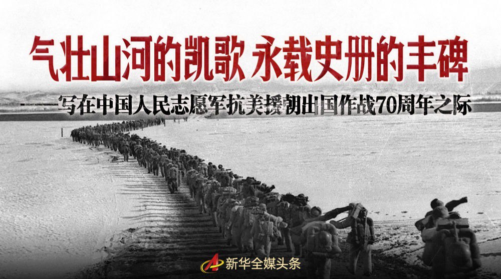 极简二战史 战争是人如何改变命运的史诗军事简史 260页读完二战史[pdf]