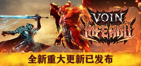 2464530 雷霆孤影 (VOIN) v0.5.0.60
