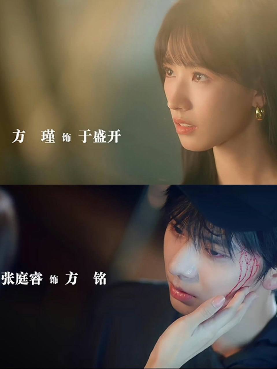 让她降落(2025)[更至16集]