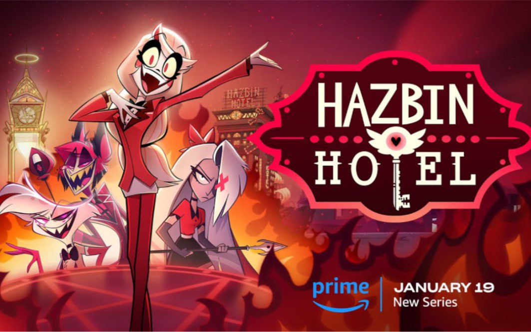 地狱客栈 第一季 Hazbin Hotel Season 1