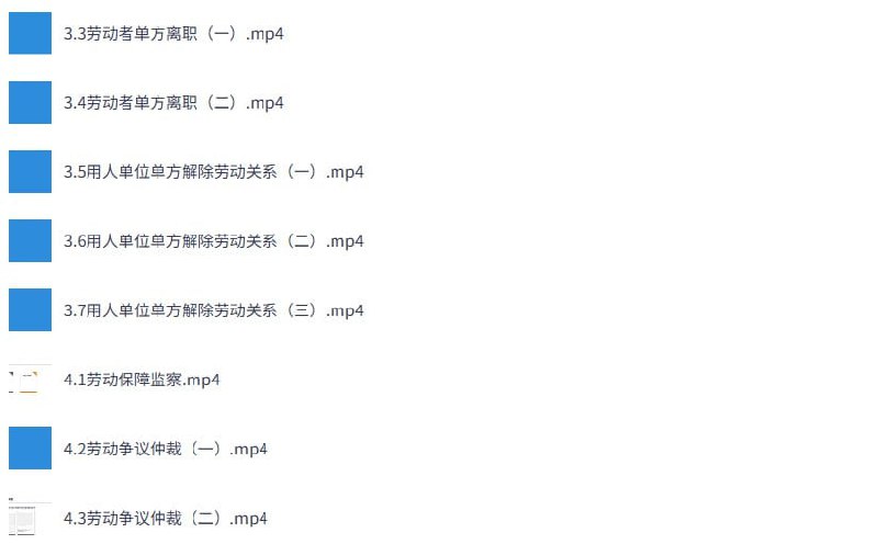 如何应用职场法则，畅行职场的高效生存与发展指南