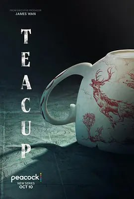 茶杯  (2024) 全集 远鉴字幕组翻译制作 内嵌中英字幕
