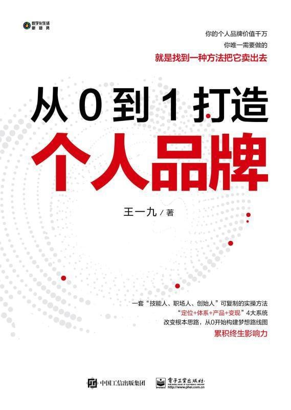 未知资源