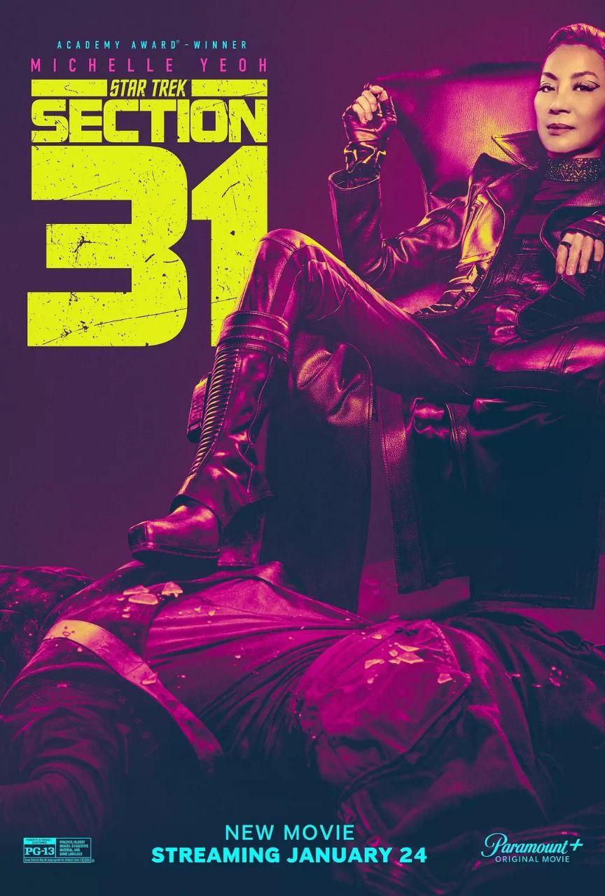 星际迷航：31区(2025) 蓝光 1080P x265 内封简英双字幕