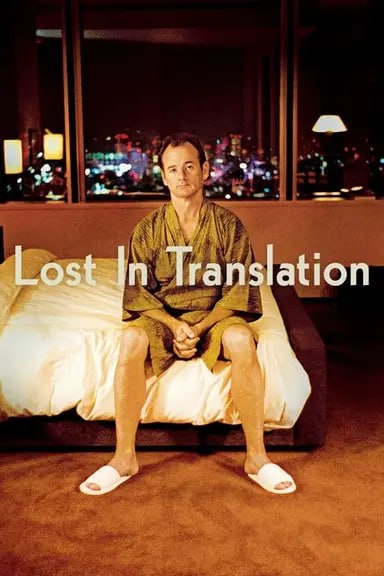 迷失东京 (2003) 1080p BDRip 国英音轨 内封简繁